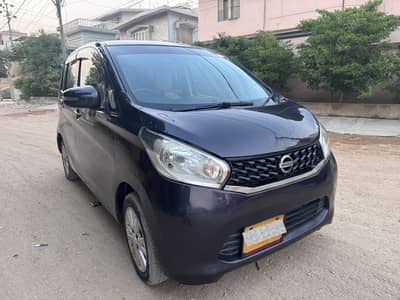 Nissan Dayz G Push 2013/2017