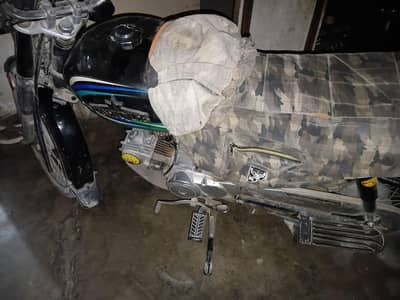 unique for sale