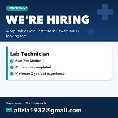 Lab technician required