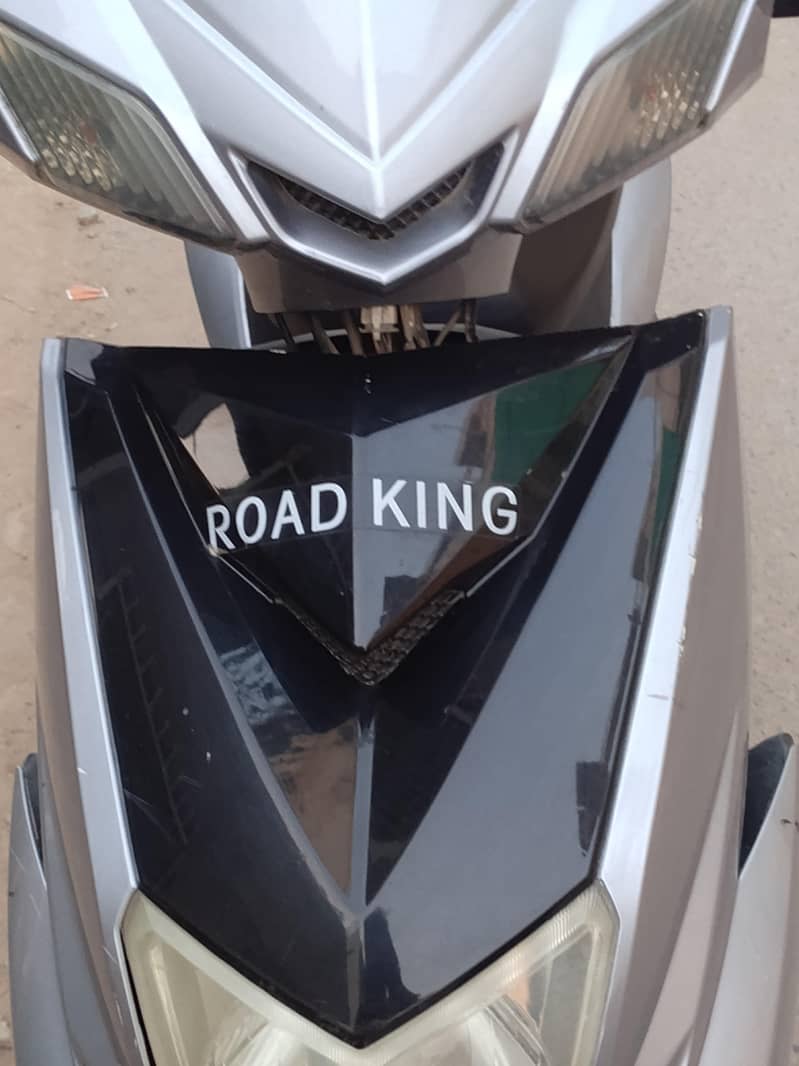 Road king 1