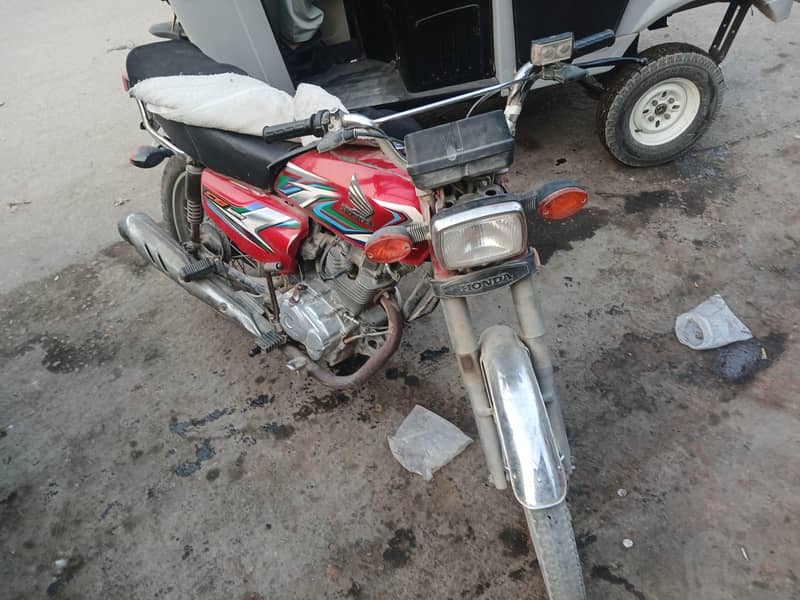 honda 0