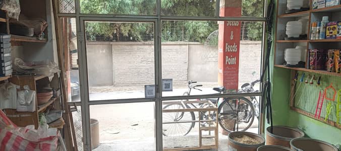 shop front frame