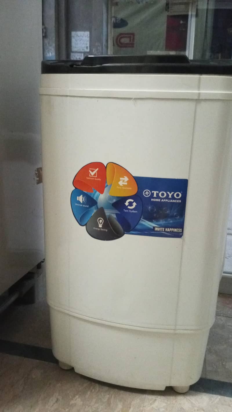 New condition Dryer 0