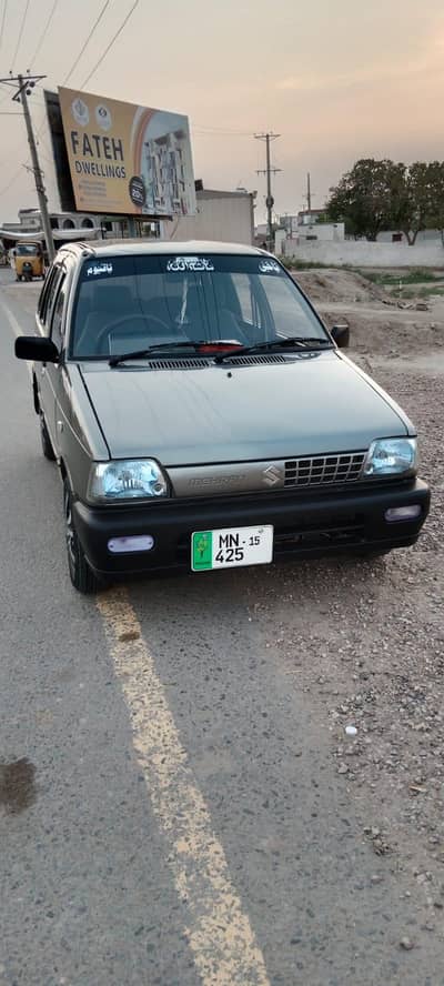 Suzuki Mehran VXR 2015