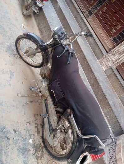 Super Star 70cc