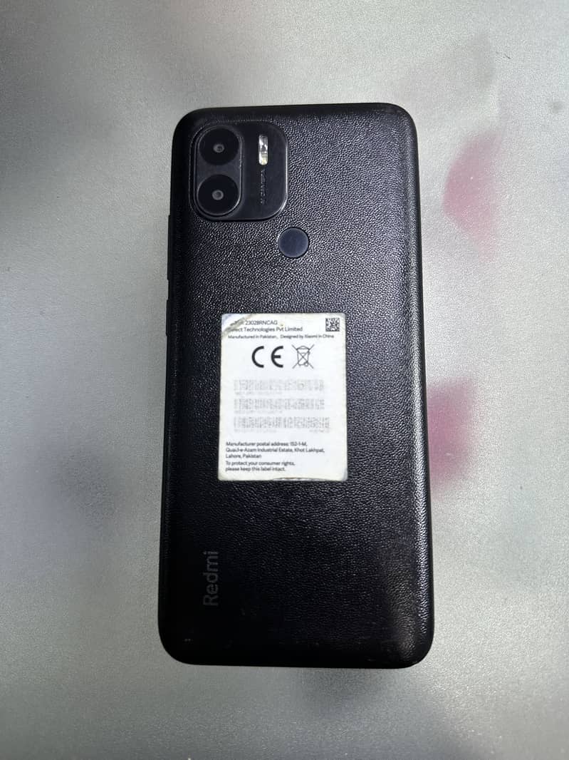 Xiaomi Redmi A2 Plus 0