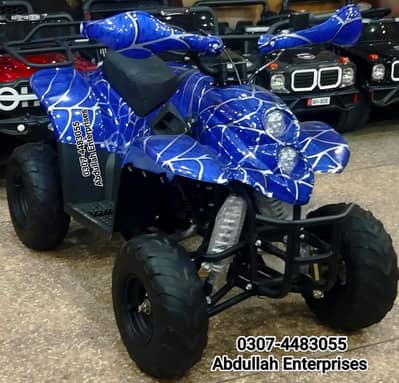 70cc Dubai import ATV Quad Bike for sale deliver all Pak