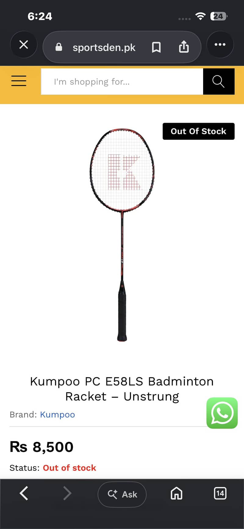 Badminton racket 0