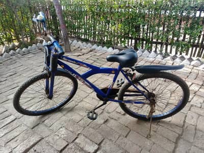 i am selling a bicycle