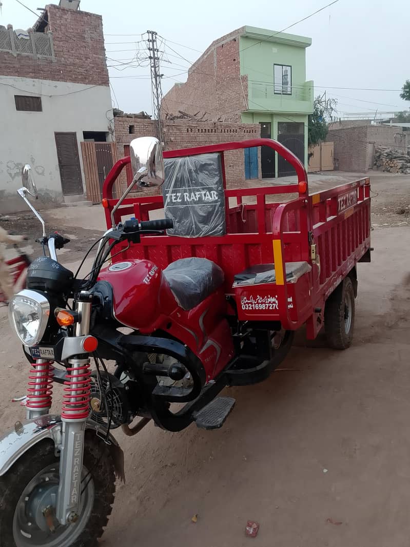TEZRAFTAR RICKSHAW 1