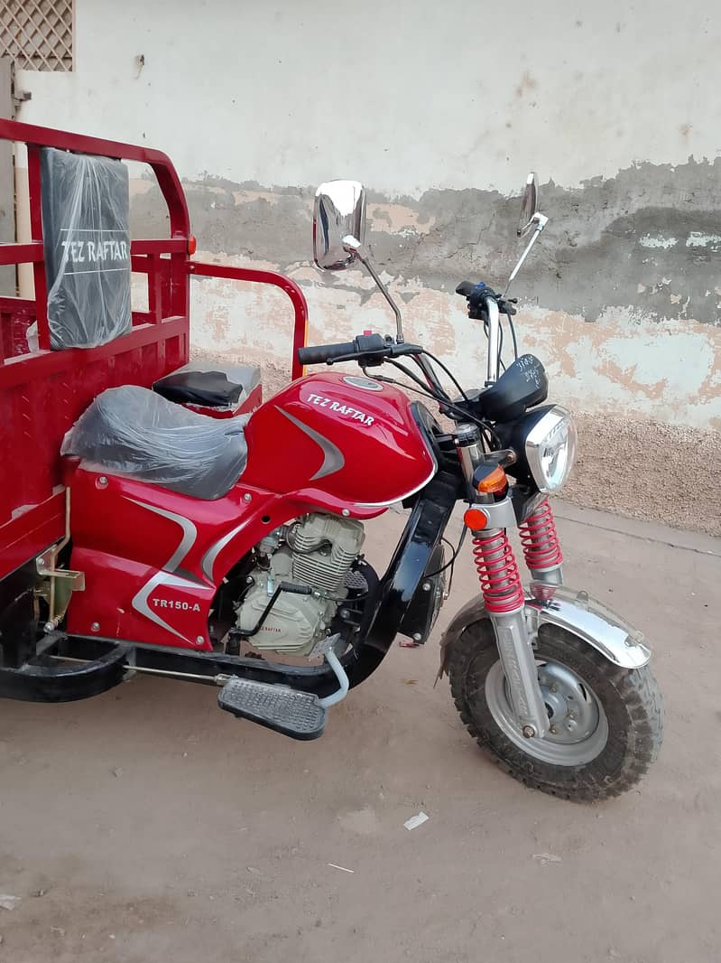 TEZRAFTAR RICKSHAW 3