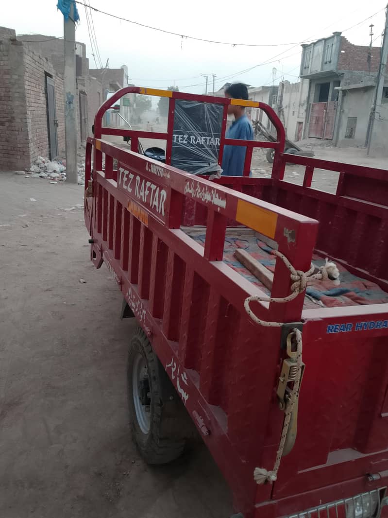 TEZRAFTAR RICKSHAW 6