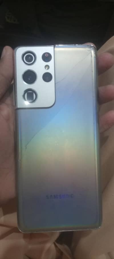 Samsung Mobile S21 Ultra
