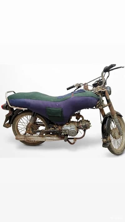 Super Star 70cc 2018 Model