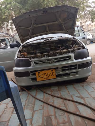 Coure 2000 for Sale
