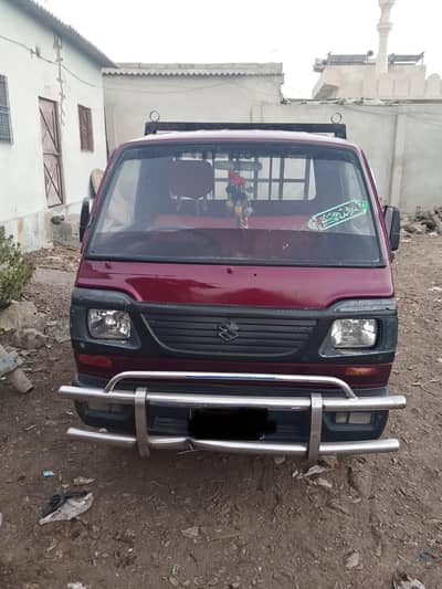 Suzuki ravi