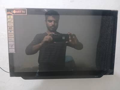 LED 24 inches