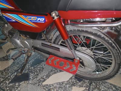 For sale