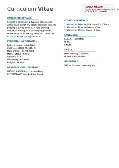 need job