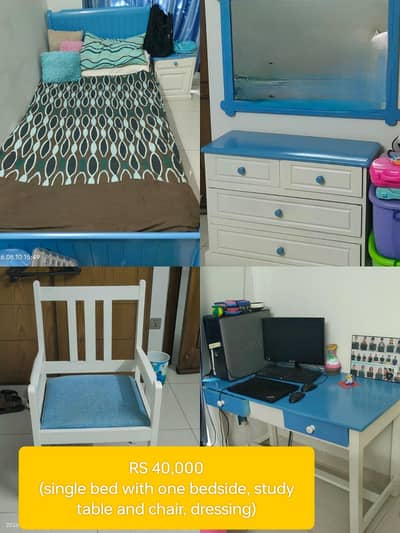 urgent sale