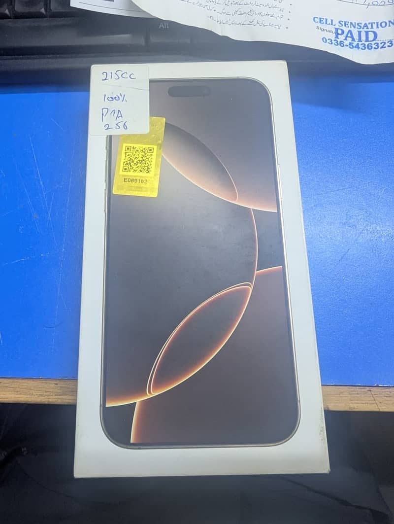 Apple iPhone 16 Pro Max 1