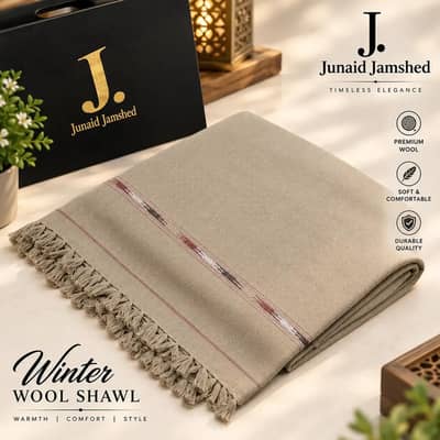 Pashmina wool shawl plain