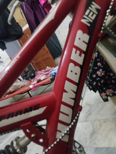 Humber HI-TEN 26-Inch MTB Cruiser Bicycle with Gears | Like New