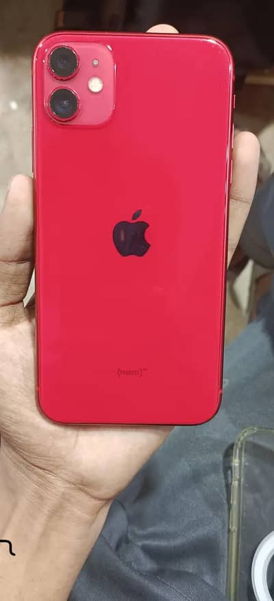 Apple iPhone 11 exchange