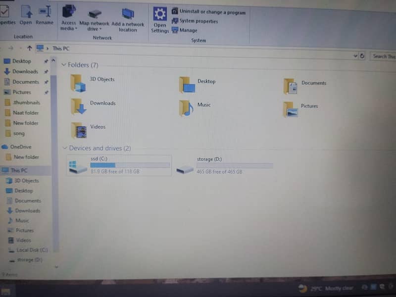 Dell i7, 7th Generation 4