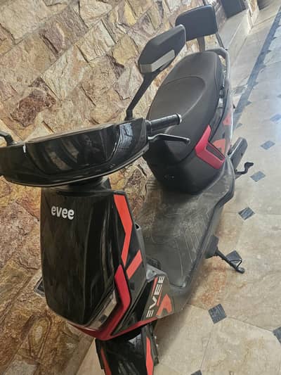 electri scooty