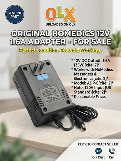 adapter 1.6 A