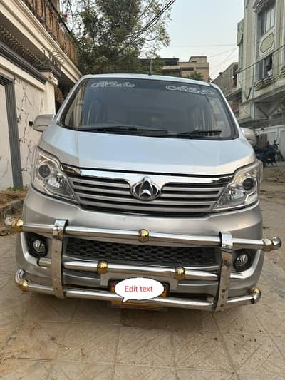 Changan Karvaan 2022 1st owner excellent car