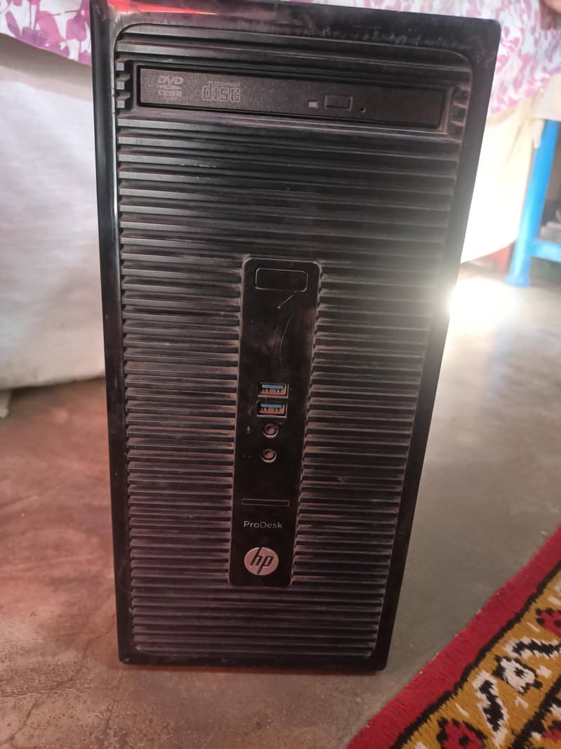 HP full gaming PC 1