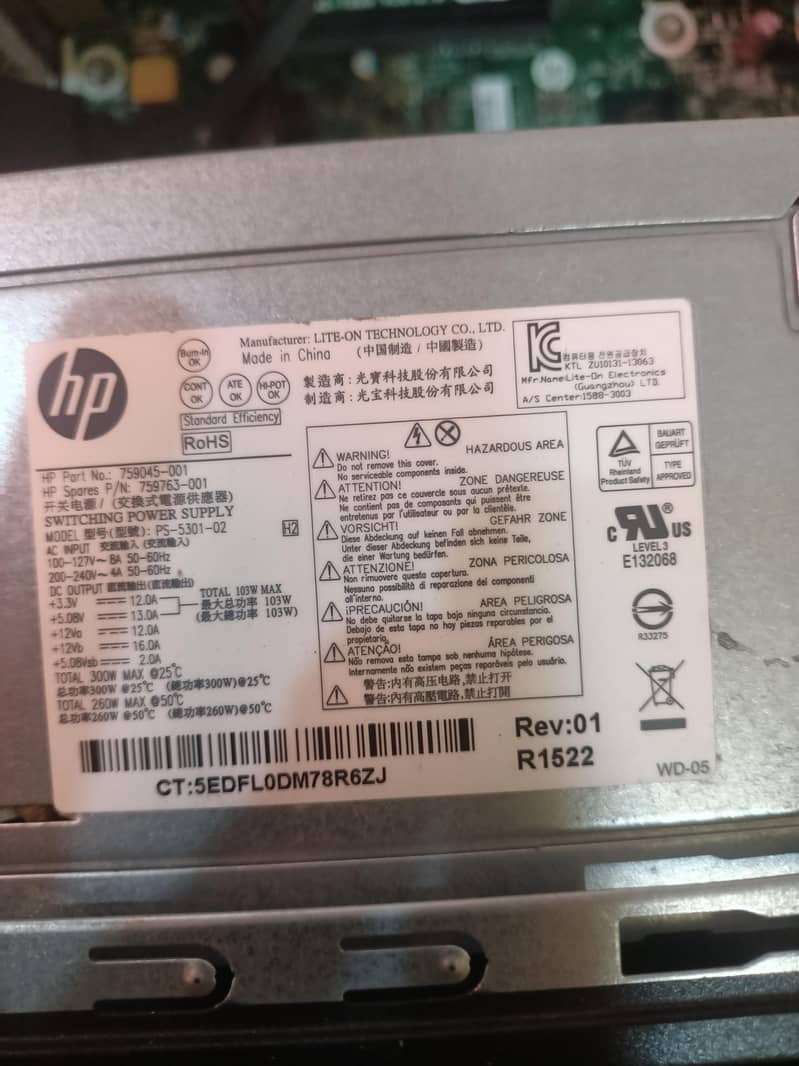 HP full gaming PC 3