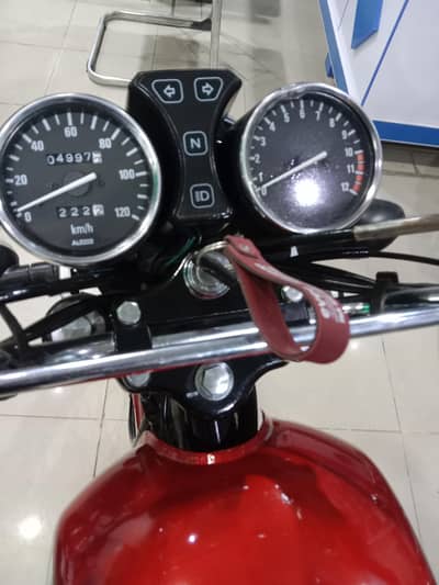 Suzuki GS 150