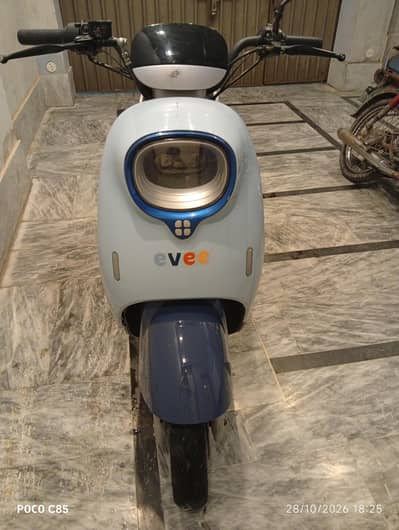 evee nisa 2023 WhatsApp and sim contact 0315-7863804