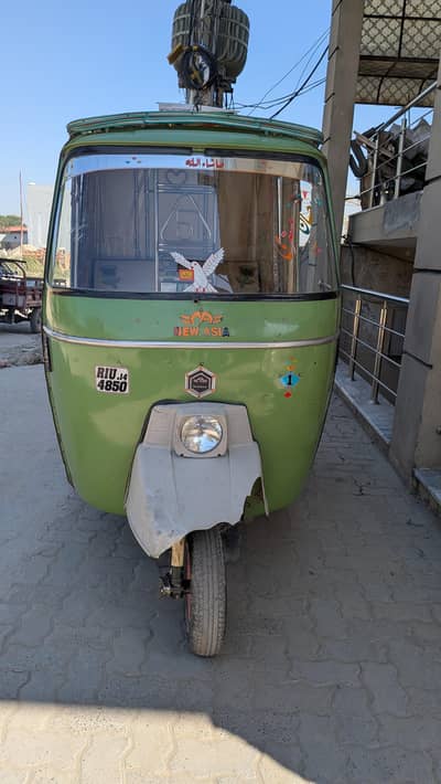 raksha