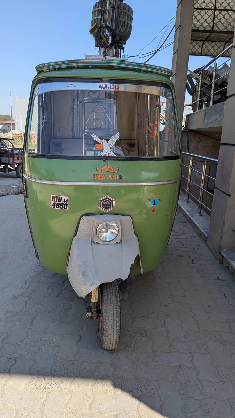 raksha 0