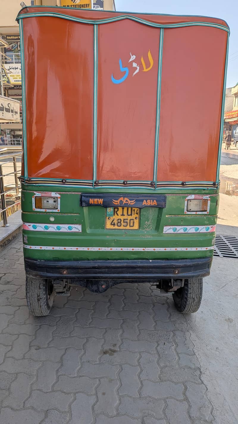 raksha 1