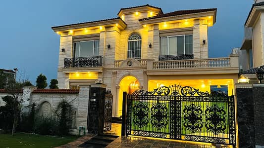 Looking For A Budget House In DHA Lahore? Near To Park And Mosque