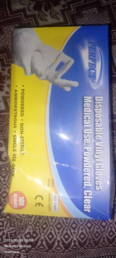Disposable vinyl gloves