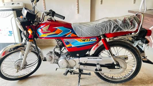 Honda 70