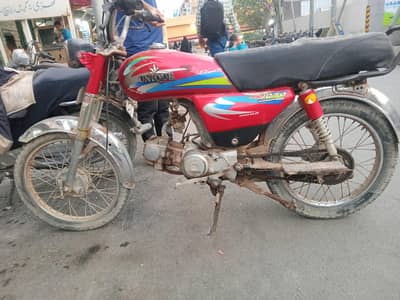 super star bike 2009 model super star Karachi num