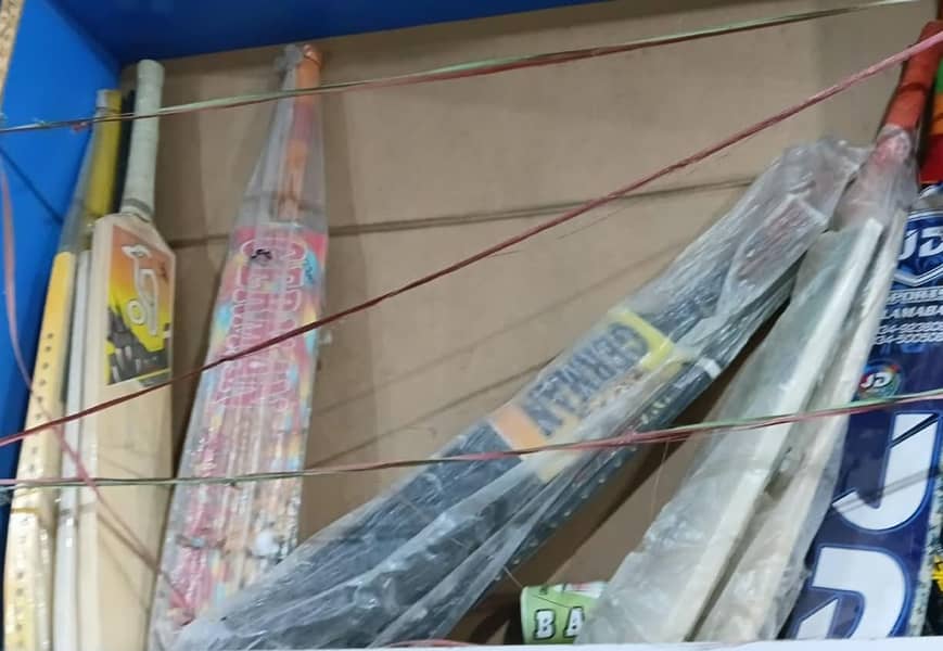 BAT FOR SELL 1