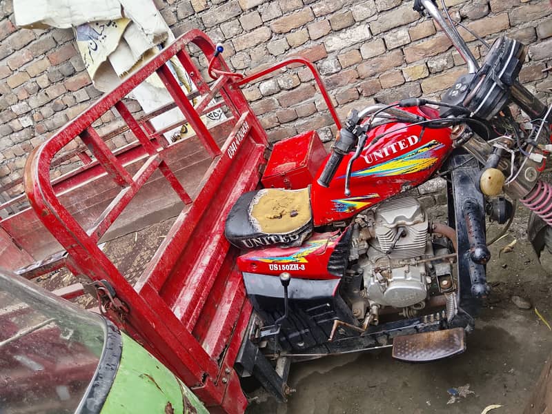 United 150cc 0
