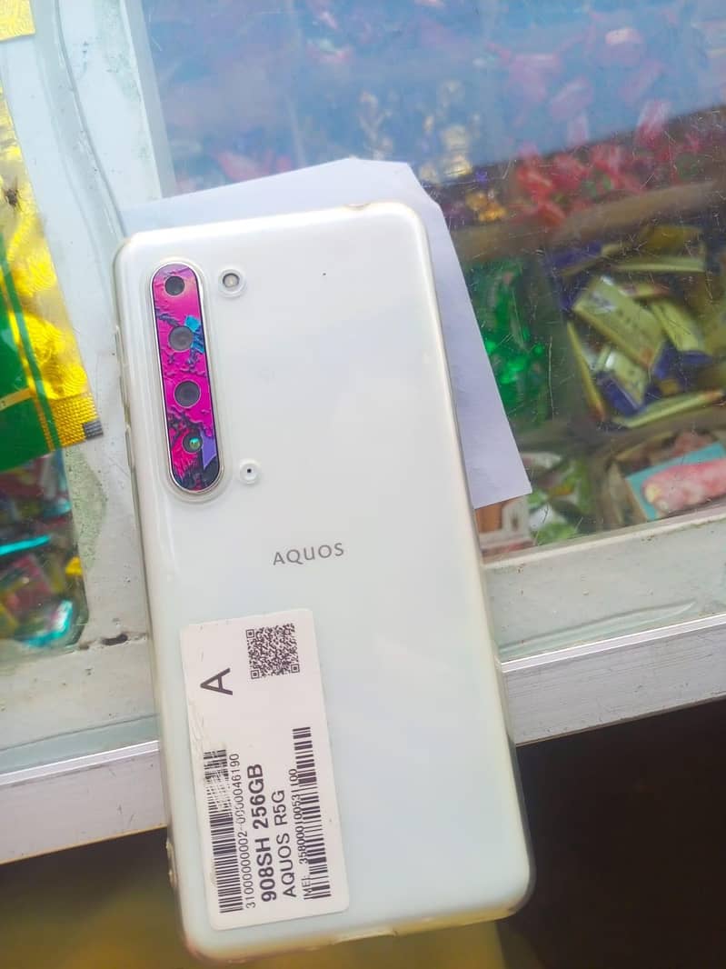 Sharp Aquos R5G 1