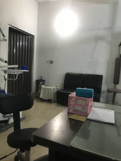 Dental clinic