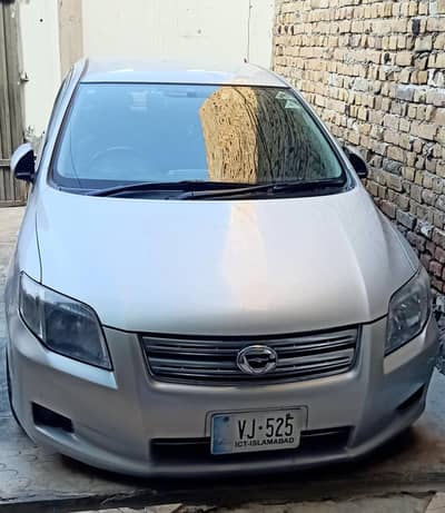 Toyota Corolla Axio X 1.5
