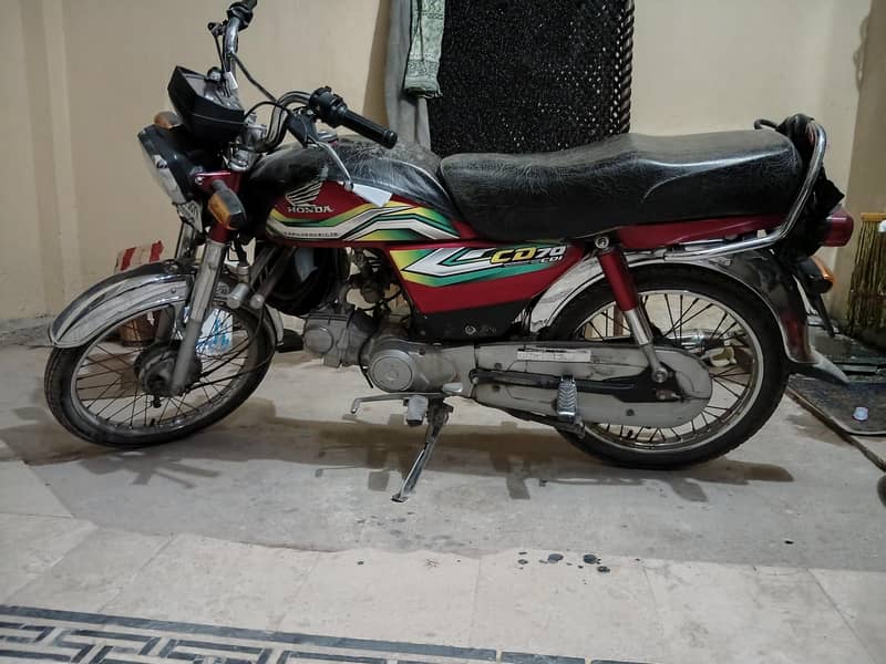 cd 70 0
