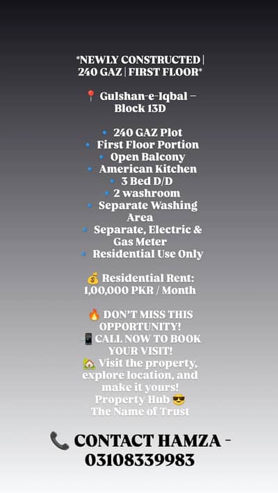 Prime Location 240 Yards House In Gulshan e iqbal block 13D